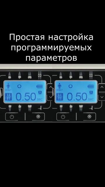 Портативный дентальный рентген-аппарат Refine X Ray смотреть онлайн