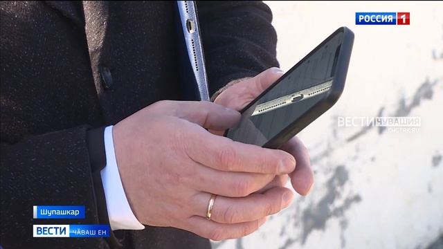 Тӗп хулара пурӑнакансен тӳлевлӗ парковкӑсен тӗлӗшпе ыйтусем пур смотреть онлайн