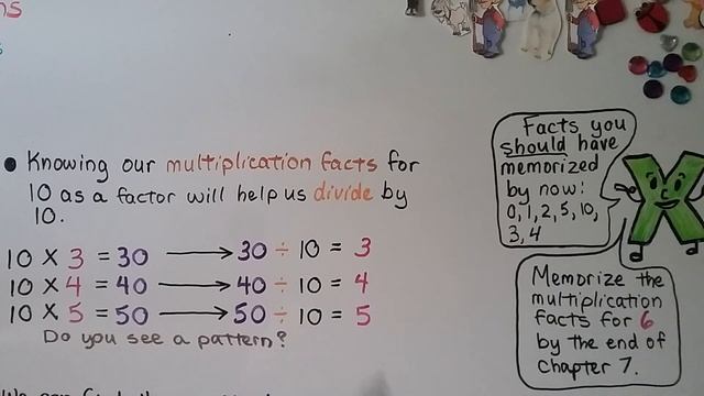 3rd Grade Math 7.2, Dividing by 10 смотреть онлайн