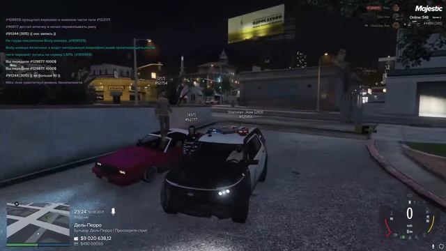 Отрывки №4 (Это прост пзд....) Majestic №2 смотреть онлайн