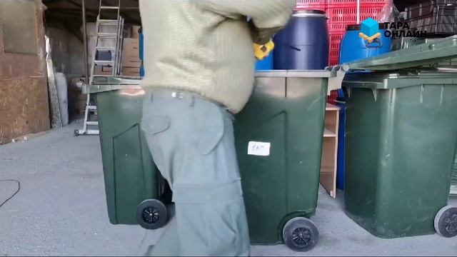 Мусорный контейнер 360 литров