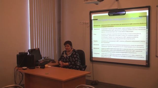 Школа молодого родителя (19.02.2019) смотреть онлайн