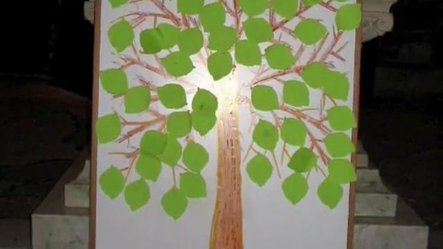 Peace of Iona смотреть онлайн