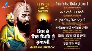 Jis Ke Sir Upar Tu Swami JUKEBOX New Shabad Gurbani Kirtan 2024 Nonstop Shabad Kirtan Gurbani Live