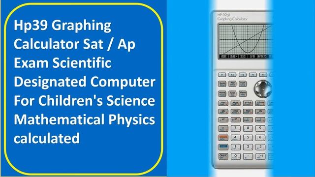 Top 10 Best Graphing Calculator Review in 2021 смотреть онлайн