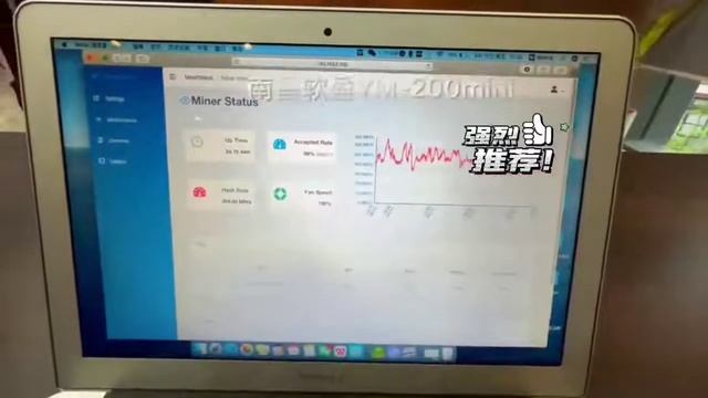 Yami YM-200 mini 200 Mh смотреть онлайн