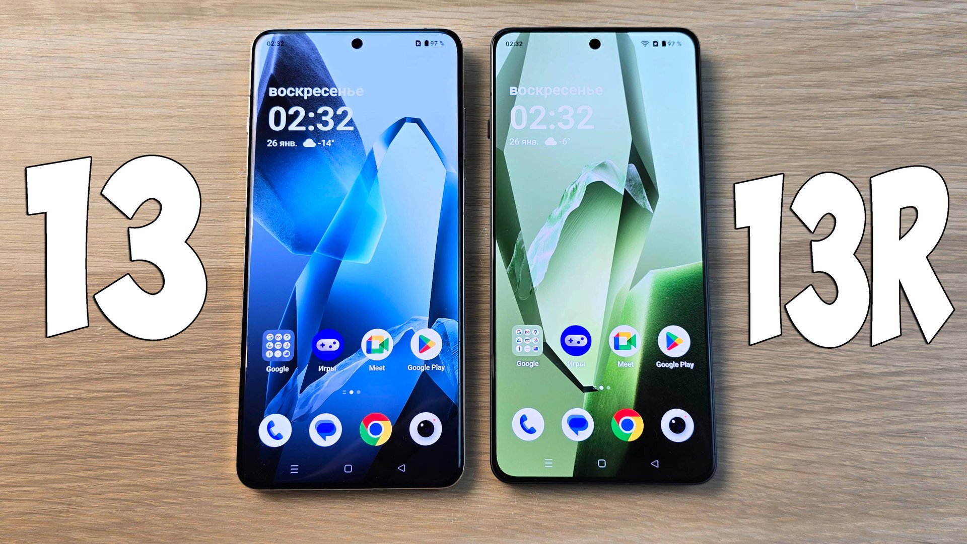 ONEPLUS 13 VS ONEPLUS 13R - В ЧЕМ РАЗНИЦА? ПОЛНОЕ СРАВНЕНИЕ! смотреть онлайн