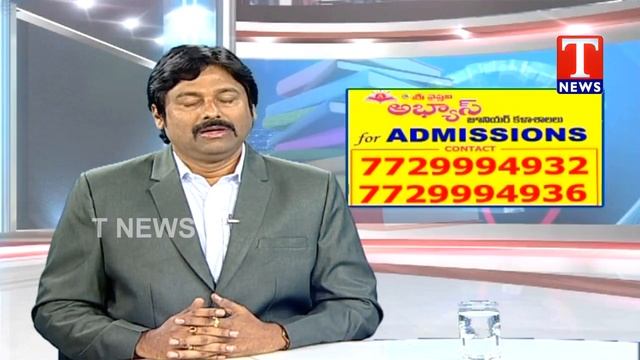Study Guide | Prof B Laxman rao about Abhyas IIT Resonance and Photon Medical Academy | TNews смотреть онлайн
