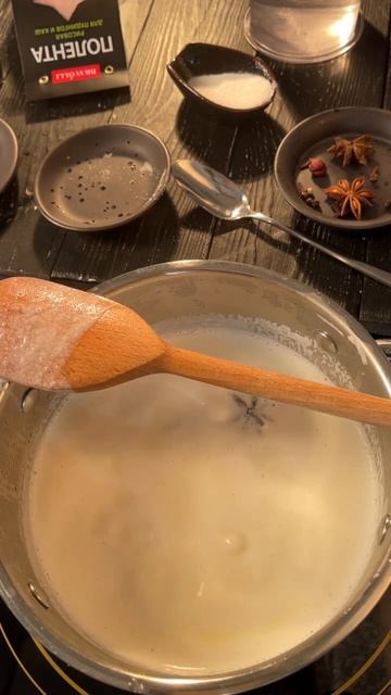 Love-Inspired Cooking