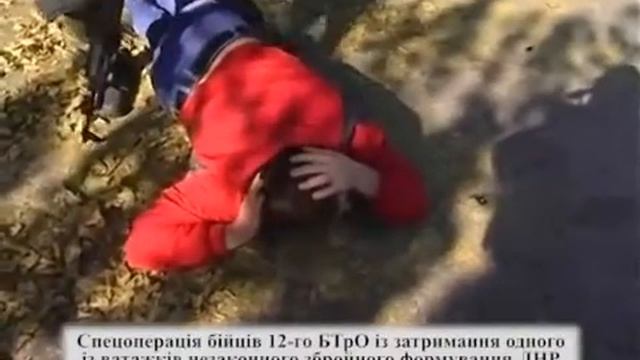 Украина, захват сепара смотреть онлайн