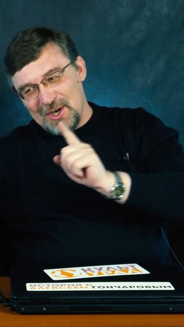Мы закончили! смотреть онлайн