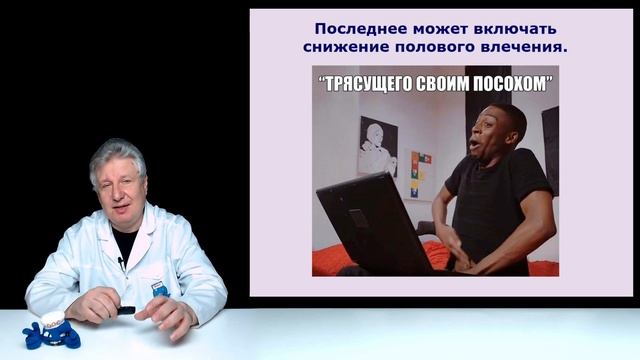 Как звезда "Слова пацана" справился с затяжной депрессией? смотреть онлайн