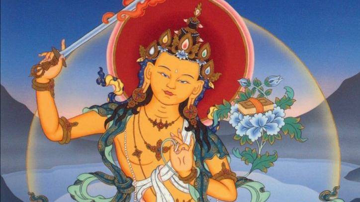 Манжушри смотреть онлайн