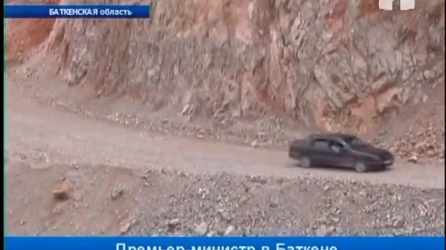 Премьер-министр в Баткене смотреть онлайн