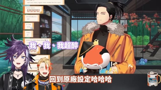 【holoTEMPUS】被拋棄在車站的Shinri跟努力照顧醉漢的醉漢Hakka【Shinri｜Hakka】 смотреть онлайн