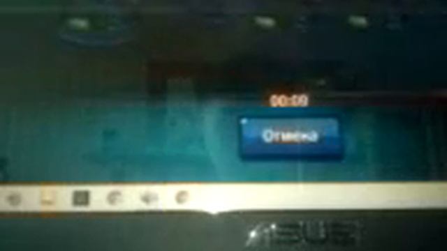 Видео 0002 смотреть онлайн