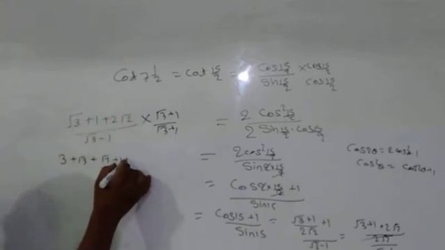 TRIGONOMETRY 8 (Sin 18,Sin36 ..) 11 & jee mains смотреть онлайн