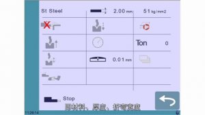 Cybelec cybtouch CNC controller，operation is very simple