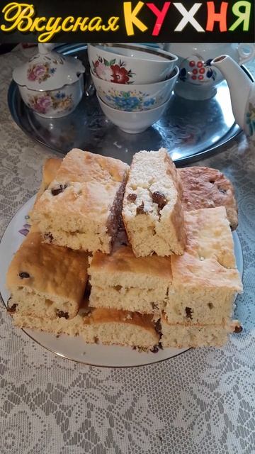 МАННИК ИЗЮМИНКА ❤️ Воздушный, вкусный, пальчики оближешь ❤️ ПОДПИШИСЬ НА ЛАЙК НЕСКУПИСЬ 👍 #shorts смотреть онлайн