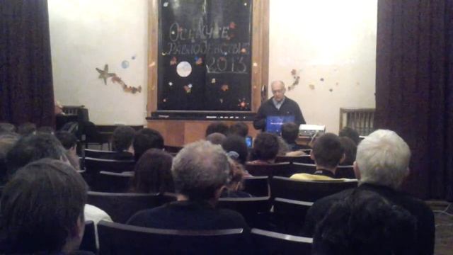 zasov gaish 200913 смотреть онлайн