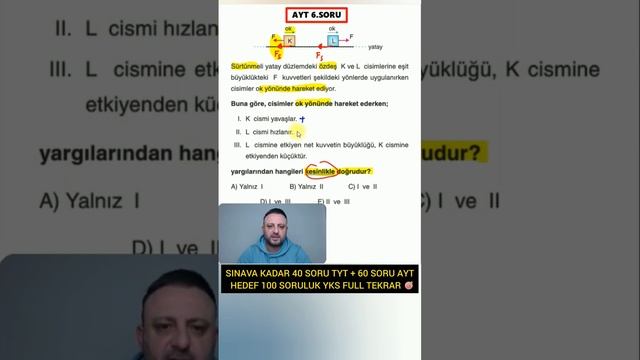 TYT-AYT NEWTONUN HAREKET YASALARI #aytfizikfulltekrar #shorts #short смотреть онлайн