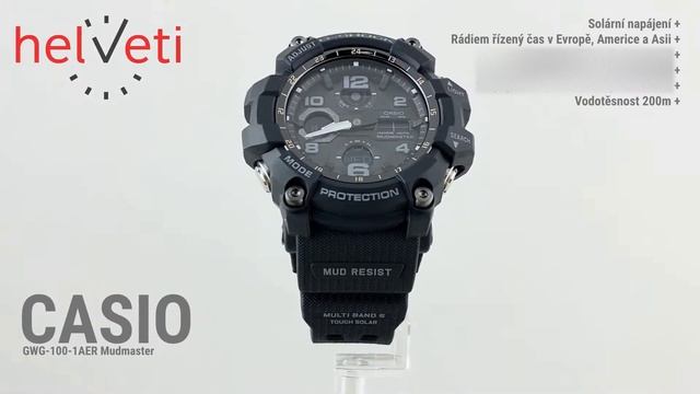 Casio GWG-100-1AER Mudmaster смотреть онлайн