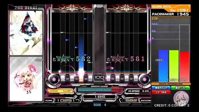 [BeatManiaIIDX] entelecheia (DPH) смотреть онлайн