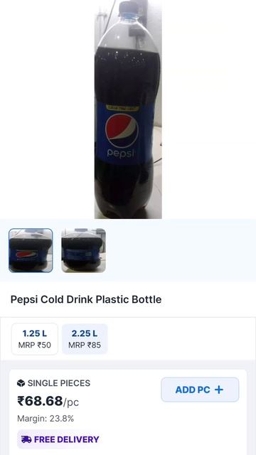 पेप्सी सवा दो लीटर होलसेल प्राइस . Pepsi 2.25 litre wholesale price смотреть онлайн