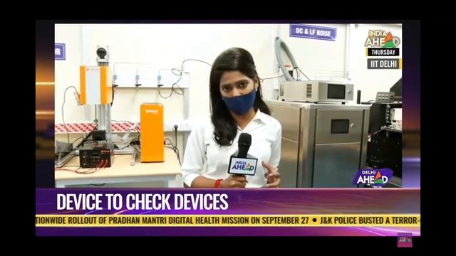 IIT Delhi sets up Electronic Device and Circuit Measurement Lab with an upfront cost of INR 17 cror смотреть онлайн
