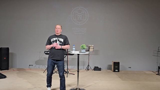 Царь Небесный 07. 04. 2024 смотреть онлайн