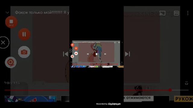 19 декабря 2020 г. смотреть онлайн