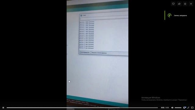 Desktop 2022 05 29 21 12 32 03 смотреть онлайн