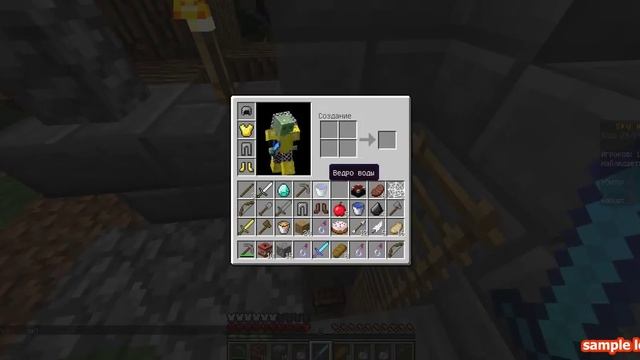 Sky Wars #20 [Minecraft] (2 МЕСТО) смотреть онлайн