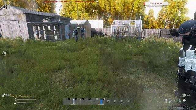 Dayz  (Атмосфера PVE-4 ВЫЖИВАНИЕ №6)совместно с @akroten