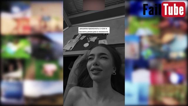 Приколы для взрослых Лучшие приколы 2025 Час Приколов Смех Юмор #приколы #смех #юмор #fails смотреть онлайн