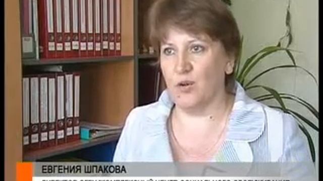 Соц работники смотреть онлайн