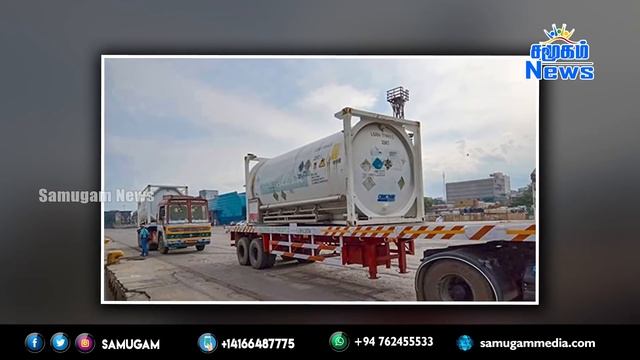 இன்றைய செய்திகள் ஒரே பார்வையில் 21.08.2021 | Samugam News смотреть онлайн