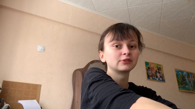 уютный видео-дневник смотреть онлайн