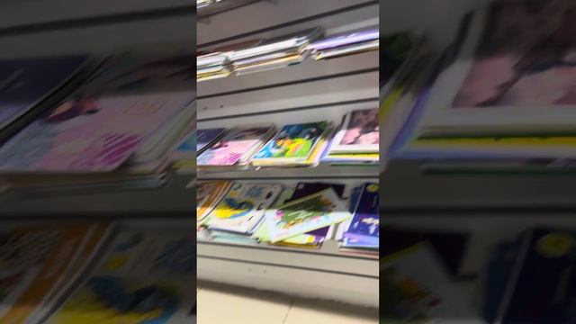 Я покупаю канцелярские товары в школу смотреть онлайн