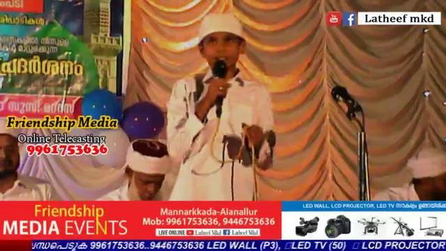 Sirajul Hooda Sunni Madrassa │ Vengoor │ Burada Khawali │ Latest Islamic Speech New Malayalam смотреть онлайн