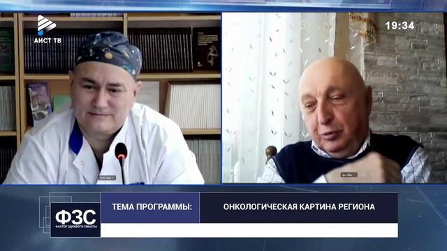ФАКТОР ЗДРАВОГО СМЫСЛА смотреть онлайн