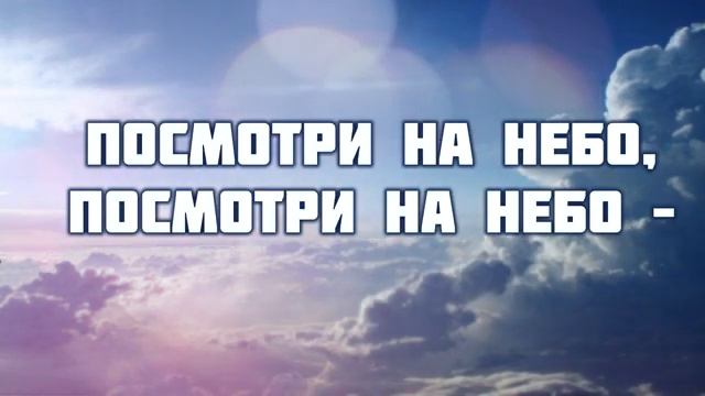 Если Ты в пути продрог смотреть онлайн