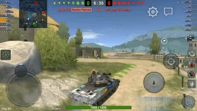 играю в танки,режим гравитация смотреть онлайн