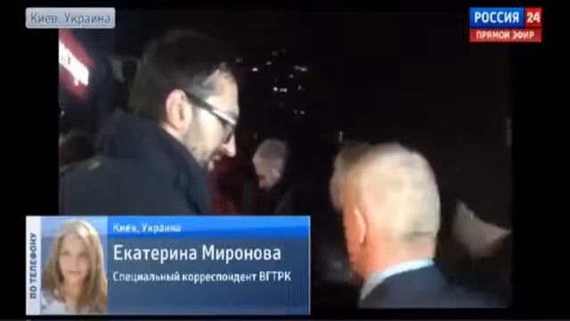 Коломойский совершил вооруженный захват офиса компании Укртранснафта Новости Украины Сегодня смотреть онлайн