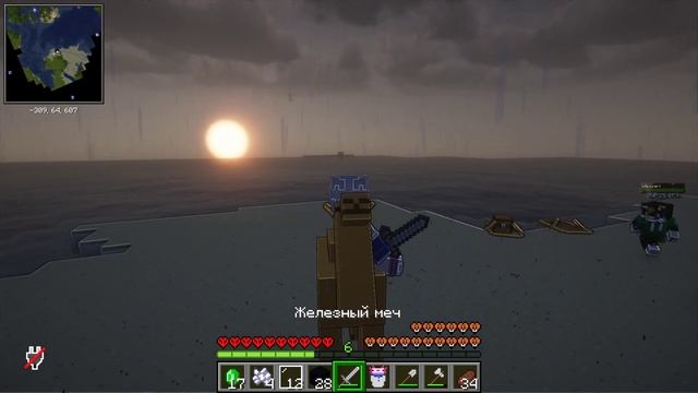 Java runtime gamma 2023 11 16 16 57 04 01 смотреть онлайн