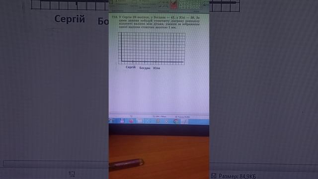 24 декабря 2022 г. смотреть онлайн