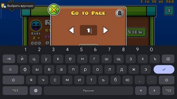 разблочение на ton697 он перезаливщик?