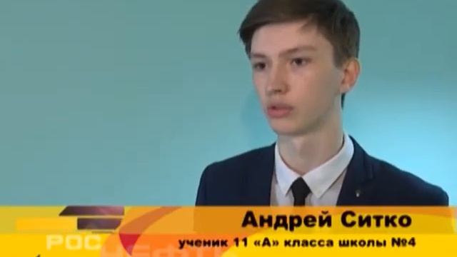 «Пурнефтегаз» от 26.04.17 12+ смотреть онлайн