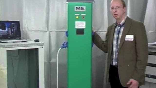 Limmert HM09 i-Magazin Mehler смотреть онлайн