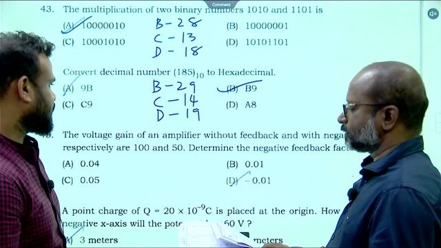 TS SPDCL - AE QUESTION PAPER ANALYSIS & EXPLANATION || SAIMEDHA KOTI - HYD смотреть онлайн